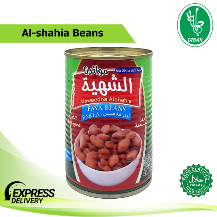 ALSHAHIA FAVA BEANS/FOUL MEDAMMAS/CANNED BEANS/400G Lazada