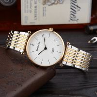 [COD] Wholesale BADACE Baodecheng Couple Watches Mens