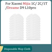 ผ้าซับทิ้งสำหรับ Xiaomi Mijia 1C 2C1T Dreame D9 L10pro เครื่องดูดฝุ่นอะไหล่ Rag