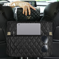Newest Handbag Holder For Car Rear Seat Back Hanging Nets Pocket Trunk Bag Organizer Auto Stowing Tidying Interior Accessories