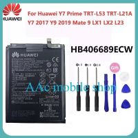 แบต Huawei Y9 2019 HB406689ECW แบตเตอรี่ 4000mAh +ดครื่องมือ