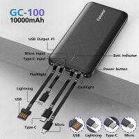 พาวเวอแบง Dpower GC100 4in1 มีไฟฉาย และสายชาร์จในตัว Power bank 10,000 mAh (มอก.2879-2560)