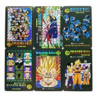 54ชิ้นเซ็ต Z GT Stormy สถานการณ์ No.6 Super Saiyan Heroes Battle Ultra Instinct Goku Vegeta การ์ดคอลเลกชันเกม