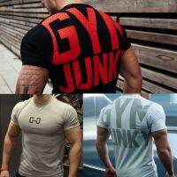 Michael bully original muscles GYM workout clothes fitness web celebrity paragraphs with quick-drying thin summer of cultivate ones morality short sleeve T-shirt