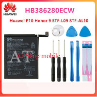 (ss 123) Battery Huawei Ascend P10 Honor 9 HB386280ECW  Li-ion 3200mAh +Tools...