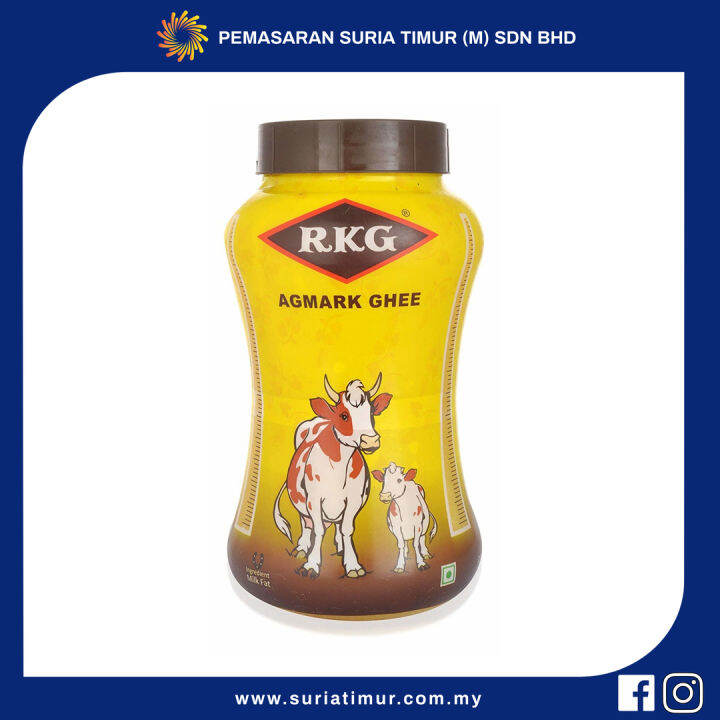 RKG Agmark Ghee 500g Lazada