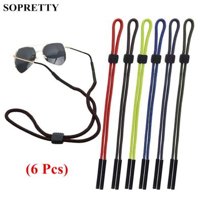 ( 6 Pcs ) Solid Adjustable Eyewear Retainer Sunglasses Holder Strap Retainer for Reading Glasses and Myopia Glasses - C013