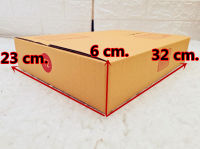 พร้อมส่ง (20ใบ/แพ็ค)กล่องพัสดุ กล่องไปรษณีย์ฝาชน มีพิมพ์จ่าหน้า เบอร์ T2 ขนาด 23x32x6cm.
