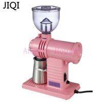 JIQI 220V/110V เครื่องบดกาแฟไฟฟ้า Maker ขนาดใหญ่200วัตต์ไฟฟ้าถั่วเครื่องขัดส้นเท้าสีเหลืองสีดำสีขาว