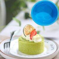 2pcs 4 Inch Round Silicone Mold Mousse Pastry Hand Grade Baking