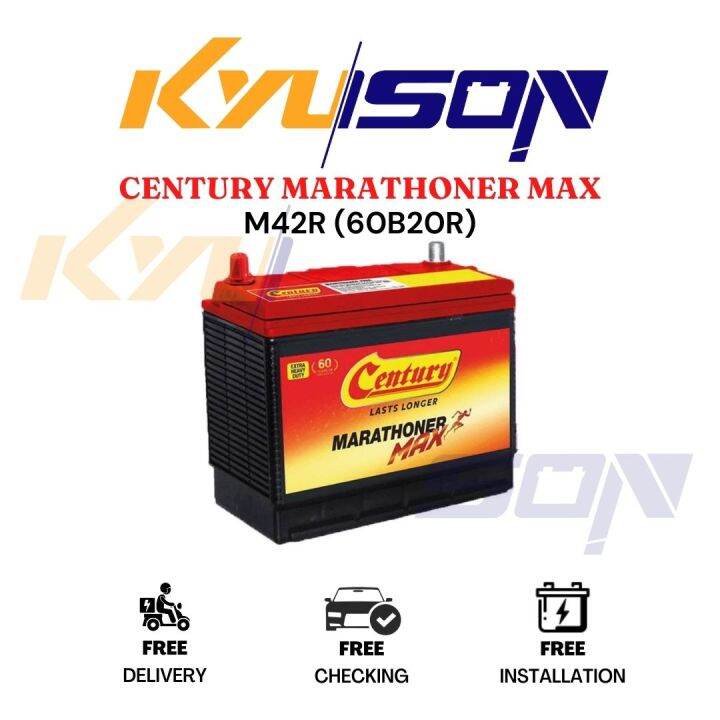 Century Marathoner Max EFB [ M42 | M42L | M42R | 60B20L | 60B20R ...