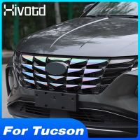 Custom Colorful Car Sticker Decoration Front Middle Grille Net Stickers Cover Protective For Hyundai Tucson NX4 2021 2022 Parts