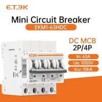 ETEK 4P DC 1000V Solar Mini Circuit Breaker 32A 63A DC MCB for PV System EKM1-63HDC Electrical Circuitry Parts