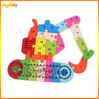 AngelBaby Child Wooden Puzzles 3D Wooden Toys Puzzle 26 English Alphanumeric Excavator Intelligence Toys