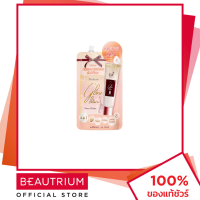 BK All Day Glow Perfume Body Lotion ครีมทาผิวกาย 40ml BEAUTRIUM บิวเทรี่ยม บีเค