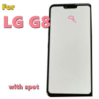 สำหรับ LG G8จอแสดงผล LCD Digitizer สมัชชาเต็ม LMG820QM7 G820UMB LMG820UM0 G820ชิ้นส่วนศัพท์มือถือสำหรับ LG จอแอลซีดีที่มี Dot