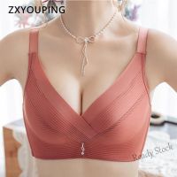 【Ready Stock】 ✵ C15 Women Bra Seamless Without Steel Ring Gathered Adjustment Underwear Push Up