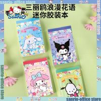 ✕﹍♗ 1-10pcs Sanrio Stationary Notebook Wholesale Cartoon Mini Notebook Portable Children Plastic Bound Blank Note Book Spring Series