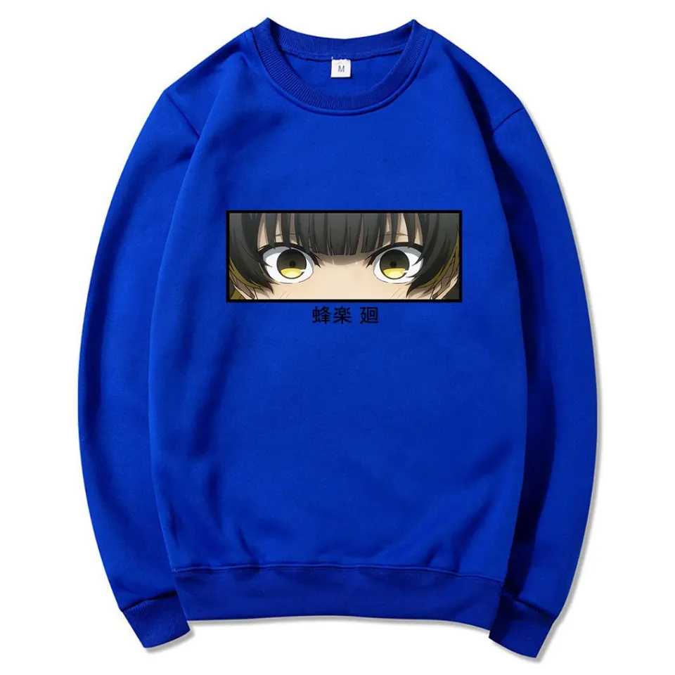 Meguru Bachira Blue Lock  Sweatshirt – TheAnimeCollective