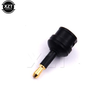 【CW】卐✑㍿  1PC Toslink Plug To 3.5mm Digital Optical Cable Male Female Optic Audio Macbook TV