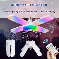 New Music Light RGB Four Leaves Fan Shaped 50W E27 LED Bulb With Remote Control Foldable Bulb Smart Speaker Lamp Bluetooth Ligh