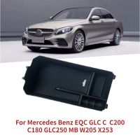 ♞❁ For Mercedes Benz EQC GLC C Class C200 C180 GLC250 MB W205 X253 Central Control Console Armrest Box Storage Sundries Packing Box