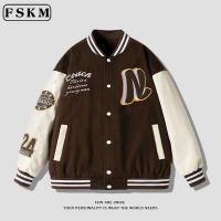 CODHaley Childe Basketball Uniform Couple Loose Comfortable Casual Man Varsity Baseball Jacket Men Lelaki