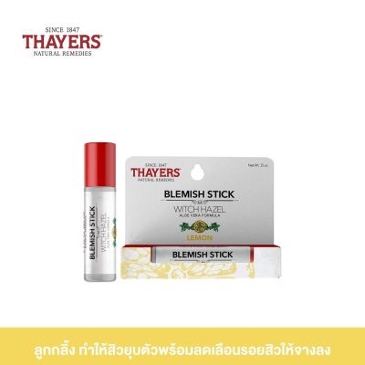 Thayers Blemish Stick Witch Hazel Aloe Vera Formula Lemon (4.5ml)