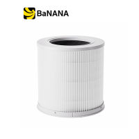 เเผ่นกรองอากาศ Xiaomi Air Purifier 4 Compact Filter White by Banana IT