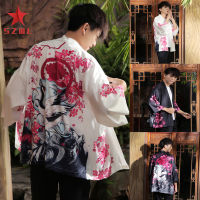 SZWL Men Women Cardigan Janpanes Kimono Style Red-crowned Crane Printing Sunshade Retro Style Robes