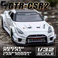 CSR2รถนิสสัน GTR ของเล่นอัลลอยโลหะโมเดลรถยนต์รถบรรทุกมีไฟเสียงสำหรับเด็กผู้ชาย Kids Toys รถดึงถอยหลังคอลเลกชันงานอดิเรกวันเกิดปีใหม่ของขวัญคริสต์มาส