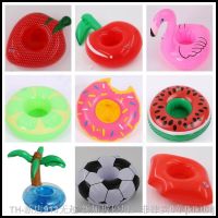 hot【DT】►  Beach pool party Floating inflatable Drink Holder lip diamond ring fruit milk tea coaster drink cup photo props