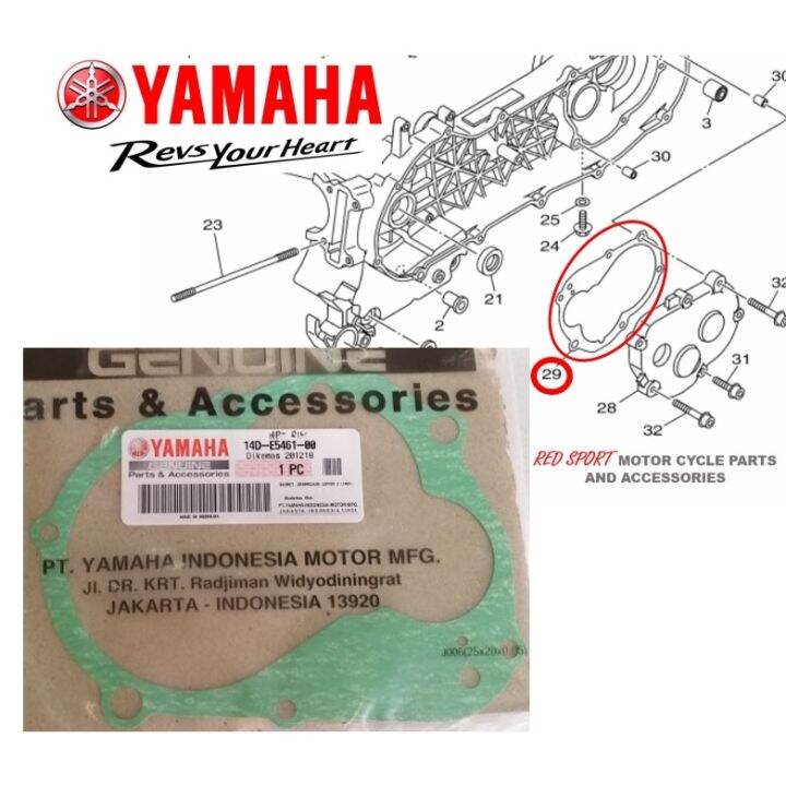 ∏ Gasket Crankcase Cover 2 Mio Sporty 14DE546100 Lazada PH