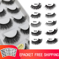 Mink Eyelashes wholesale 1020304050100 boxes faux false eyelash 5 pairs natural long fake lashes fluffy 3d lash soft cilios