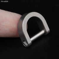 Gray Blue CNC made Super fine Simple TC4 Ti Solid titanium D Shackle joint link connector DIY EDC keychains Key ring FOB lanyard