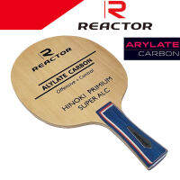 ไม้เปล่า REACTOR รุ่น HINOKI SUPER ALC  (ชมสินค้าเพิิ่ิม คลิ๊ก &amp;gt;&amp;gt;&amp;gt; ไปที่ร้านค้า)