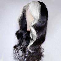 Bernardo ยาว Body Wave Syntehtic ผมลูกไม้ด้านหน้าวิกผมกลางวิกผมสีดำสีขาว Highlight Lace Fronbtal วิกผมหยัก Hairhot