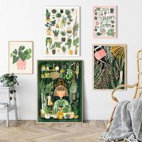 2023 ◄ↂ❁ House Indoor Botanical Plants Canvas Painting Wall Art Pictures Plant Lover Gift Vintage Flower Poster Print Living Room Decor