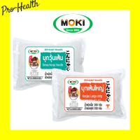 MOKI บุกเส้นใหญ่ / บุกวุ้นเส้น 200g บุกเพื่อสุขภาพ (FK0205) Konjac Large Strip Keto Foods