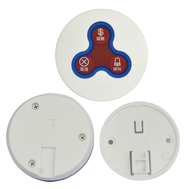 cod-restaurant-service-bell-3-button-caller-shell-wireless-home-alarm-help-doorbell