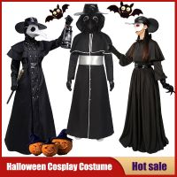 Adult Halloween Costume Horrord Monk Steampunk Priest Wizard Carnival Masquerade Cloak Medieval Robe Plague Doctor Bird Cosplay