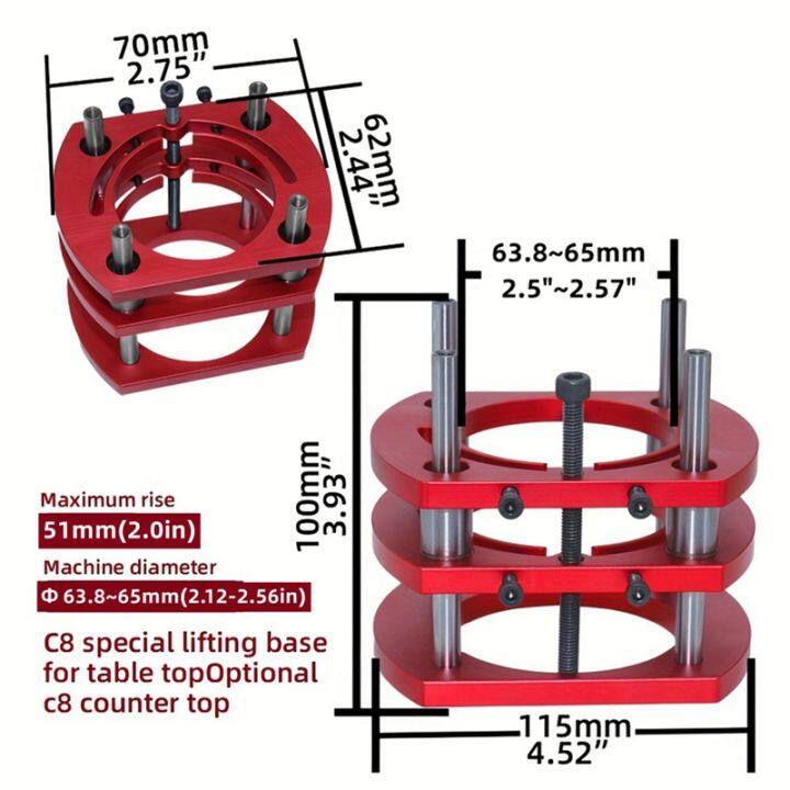 router-lift-with-fixed-base-router-insert-plate-woodworking-universal-router-lift-base-for-65mm-dia-router-motor