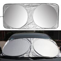 1PCS Folding Silver Reflective Car Windshield Window Sun Shade Visor Shield Cover Suction Cup Car Sunshield Sunscreen Curtain