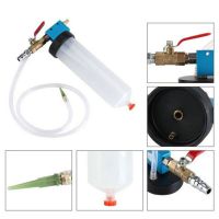 Auto Car Brake Fluid Oil Change Replacement Tool Hydraulic Clutch Oil Pump Oil Bleeder Empty Exchange Drained Kit Car Set