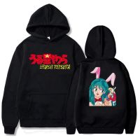 Sudadera con capucha de Anime japonés para mujer, suéter de Manga larga con dibujos animados de urusi Yatsura, Kawaii Lum Waifu Stars