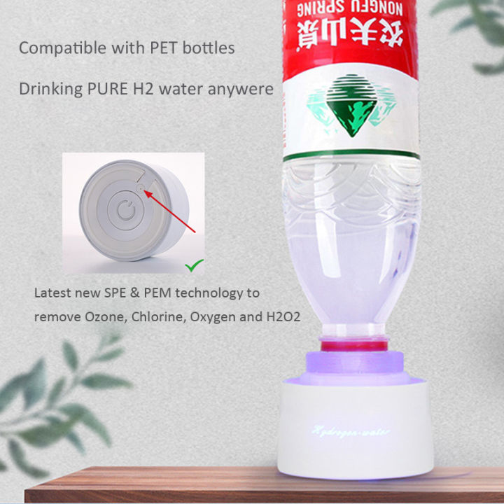 updated-high-rich-hydrogen-water-bottlecup-generator-portable-spe-n117-pem-h2-ionizer-maker-for-pure-hydrogen-water-drinking