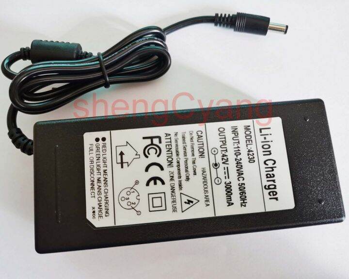 Battery Is Not Charging Power Source Power Adapter AC 100V-240V DC 42V 2A 3A supply power adapter 2000mA 3000mA for 36V