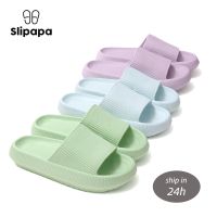 Household Slippers Men and Women Summer EVA Thick Sole Soft  Slippers Bathroom Non-slip Flat Slides Summer Beach Flip Flops House Slippers