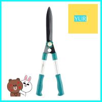 กรรไกรตัดหญ้า RACO 53/221C 23 ซม.HEDGE SHEARS RACO 53/221C 23CM **ลดราคาจัดหนัก **