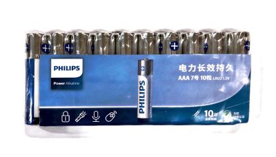 PHILIPS ALKALINE AAA แพ็ค 10 ก้อน